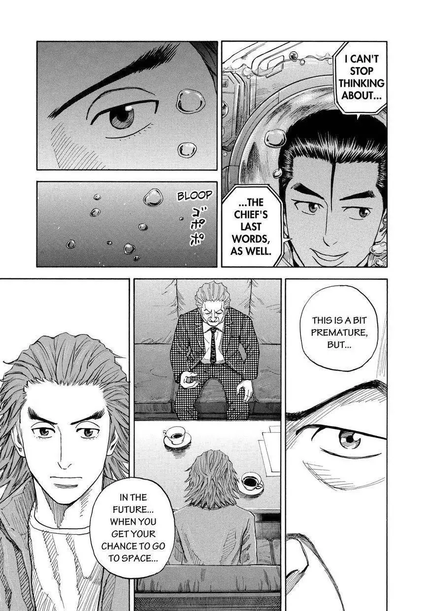 Uchuu Kyoudai Chapter 167 15